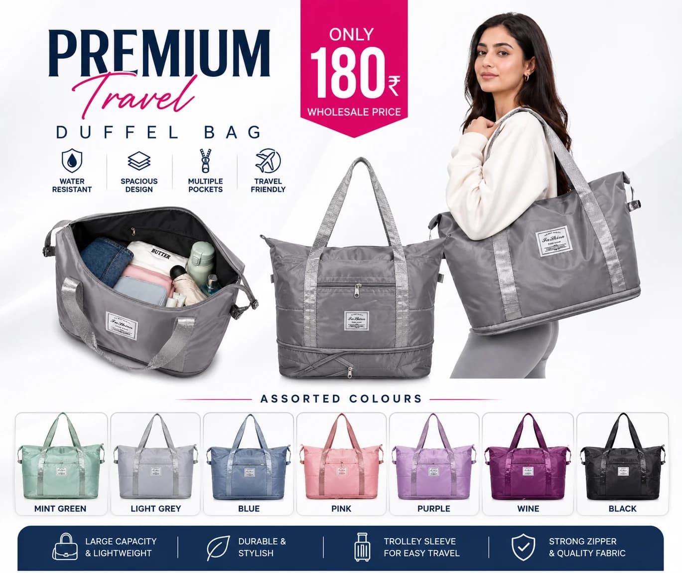Product 886