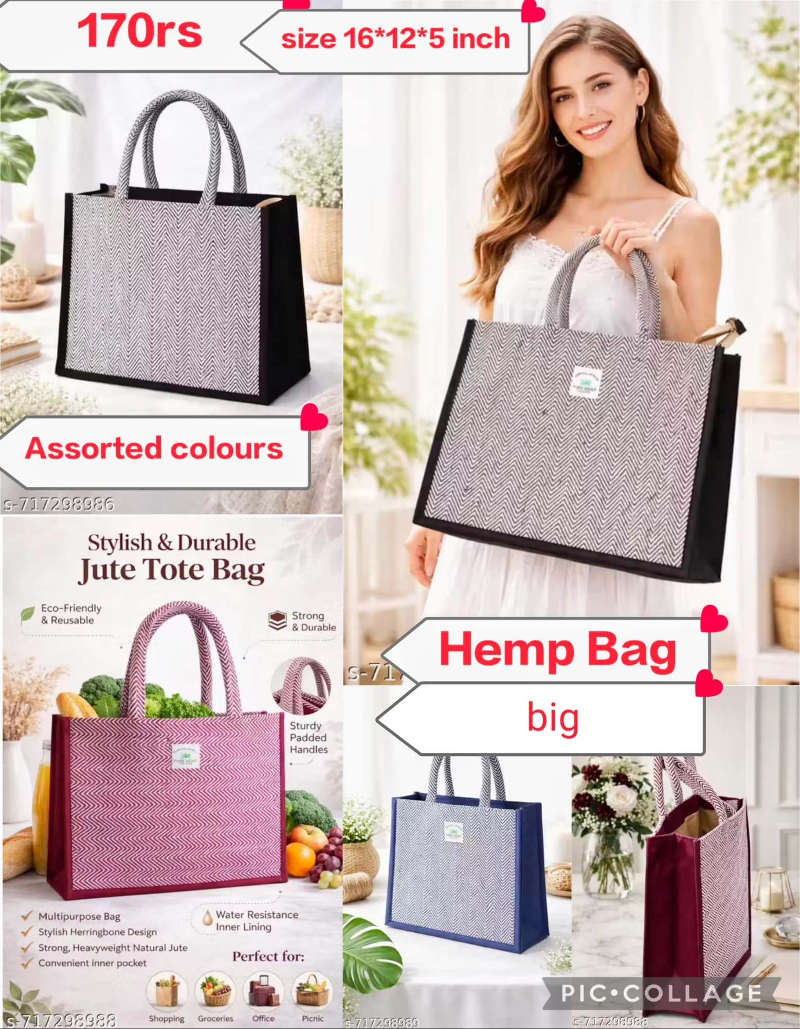 Product 887
