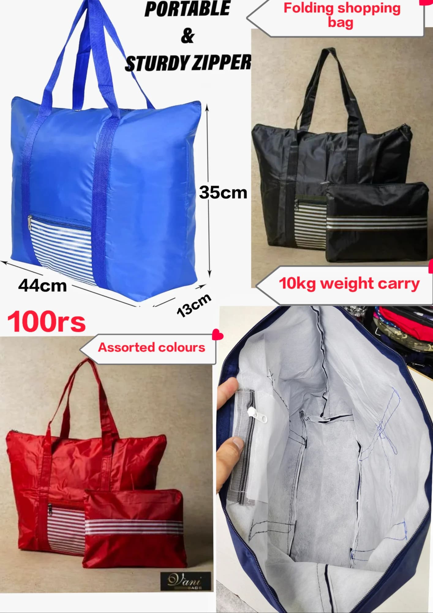Product 921