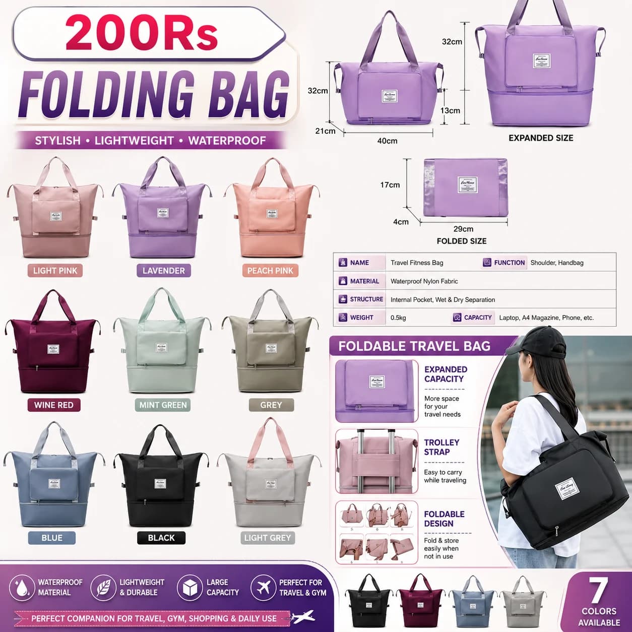 Product 925