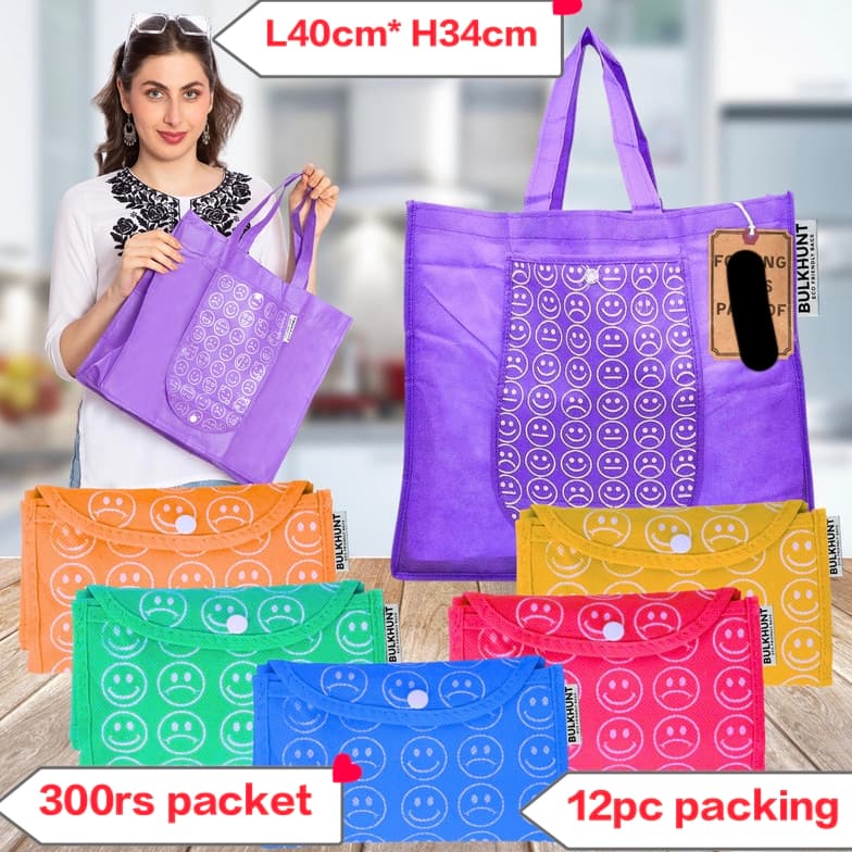 Product 934