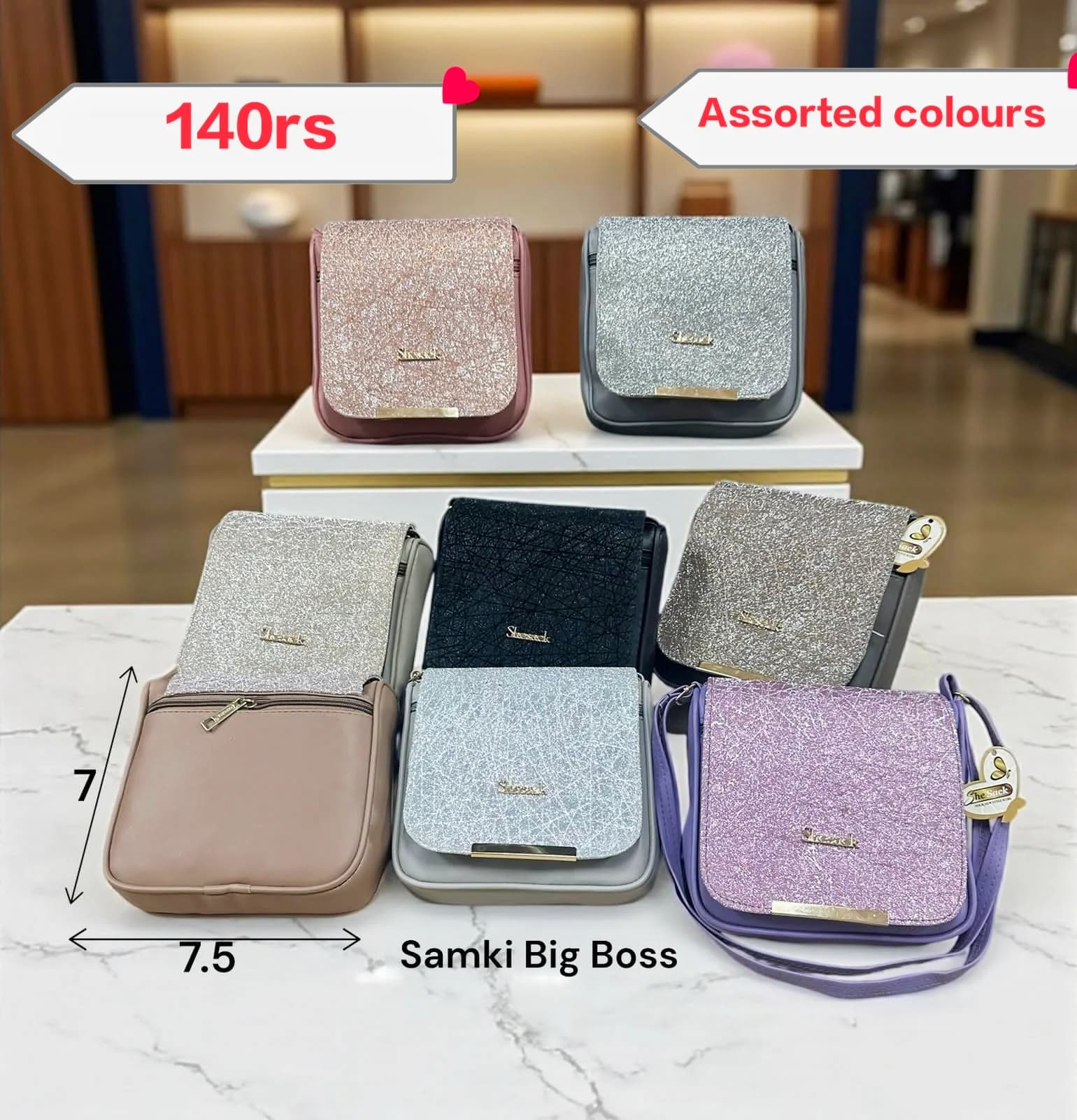 Product 938