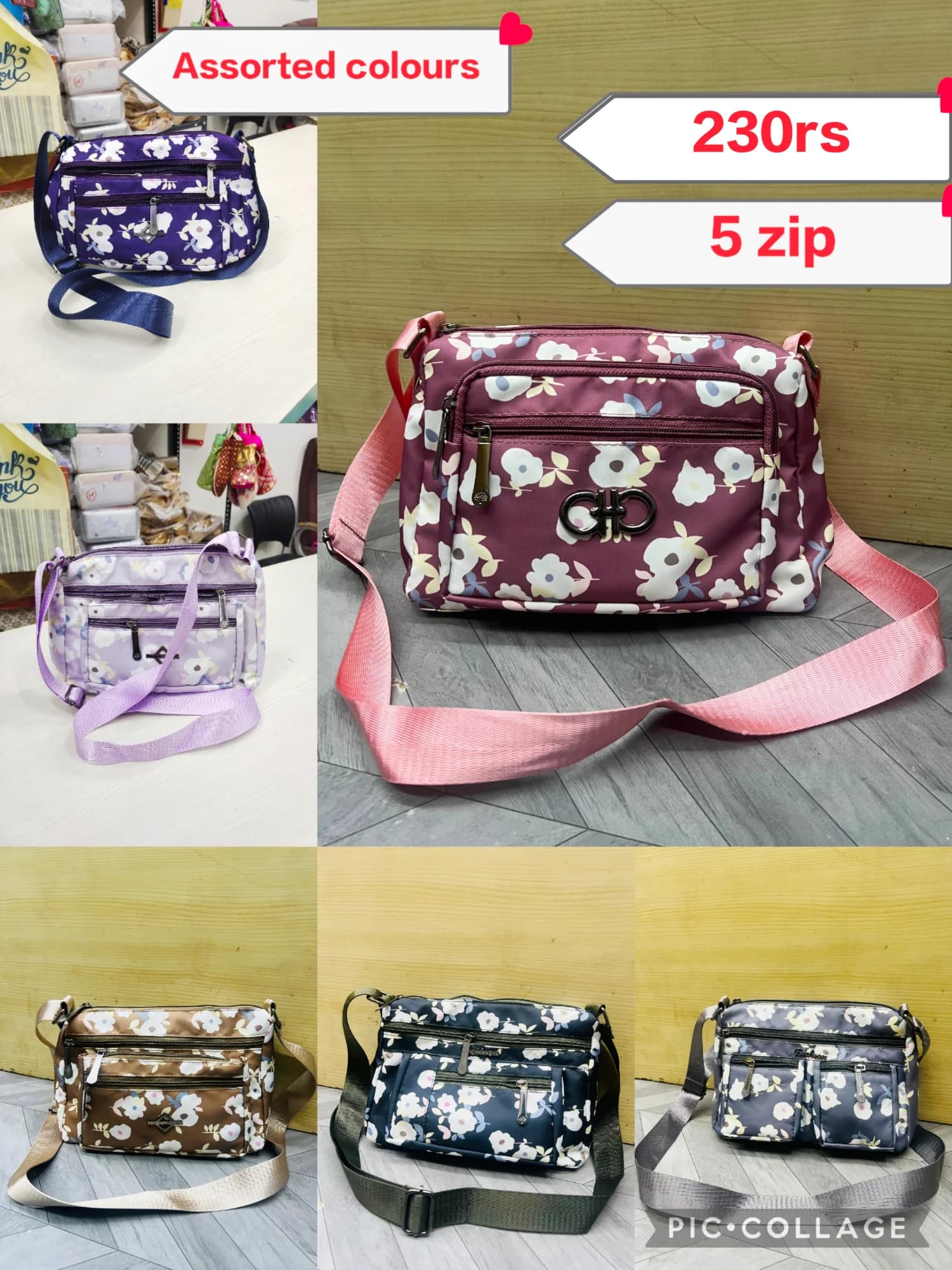 Product 961