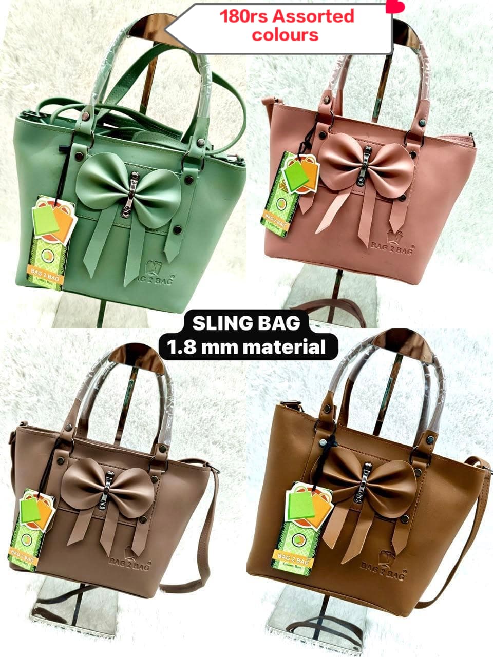 Product 1034