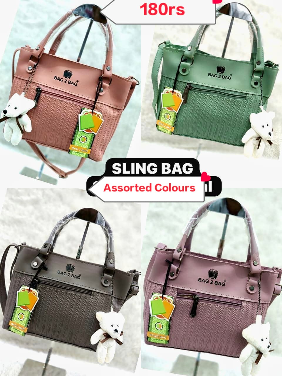 Product 1038
