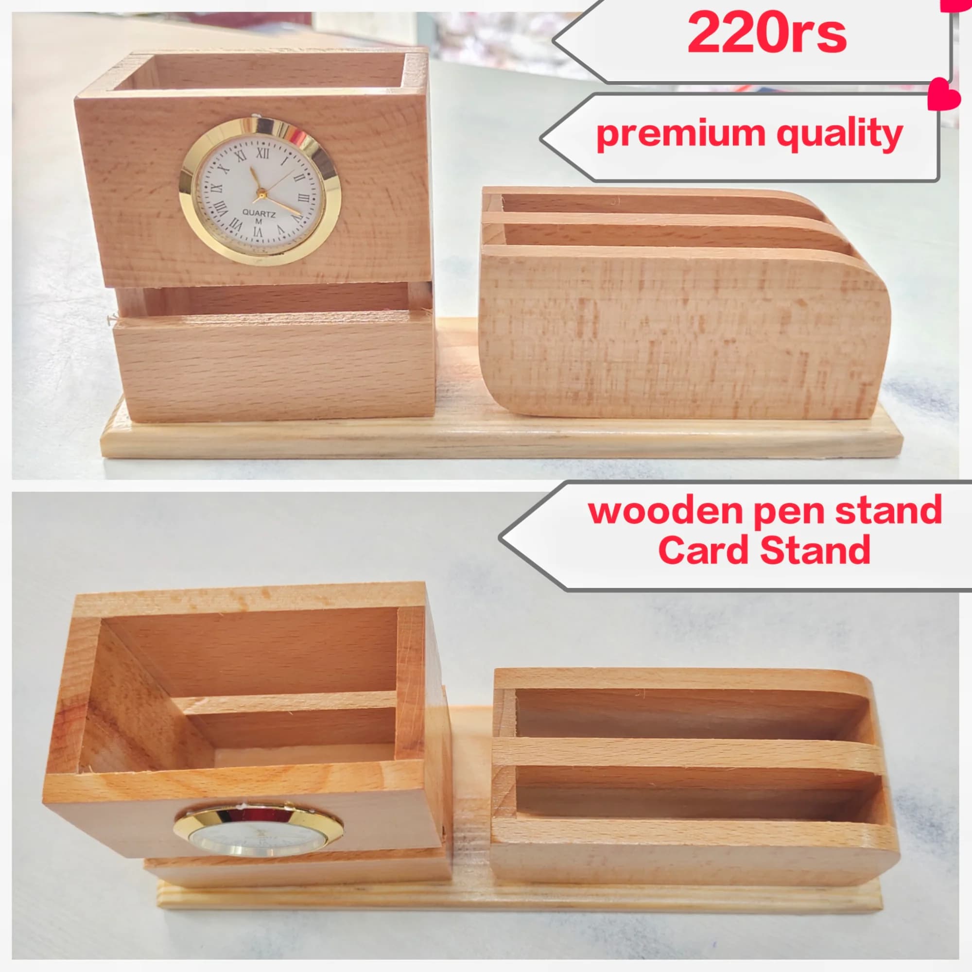 Product 1057
