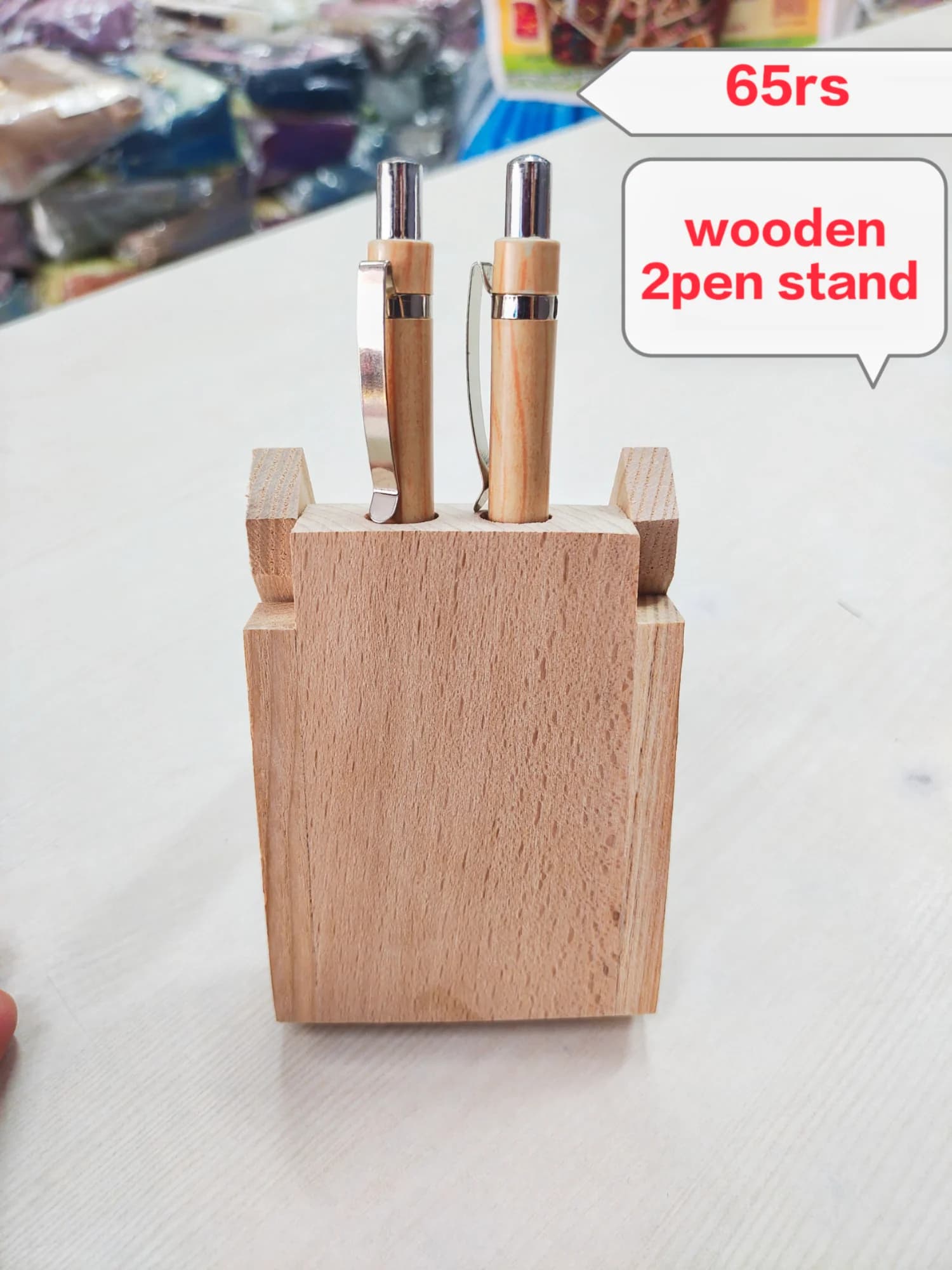 Product 1059