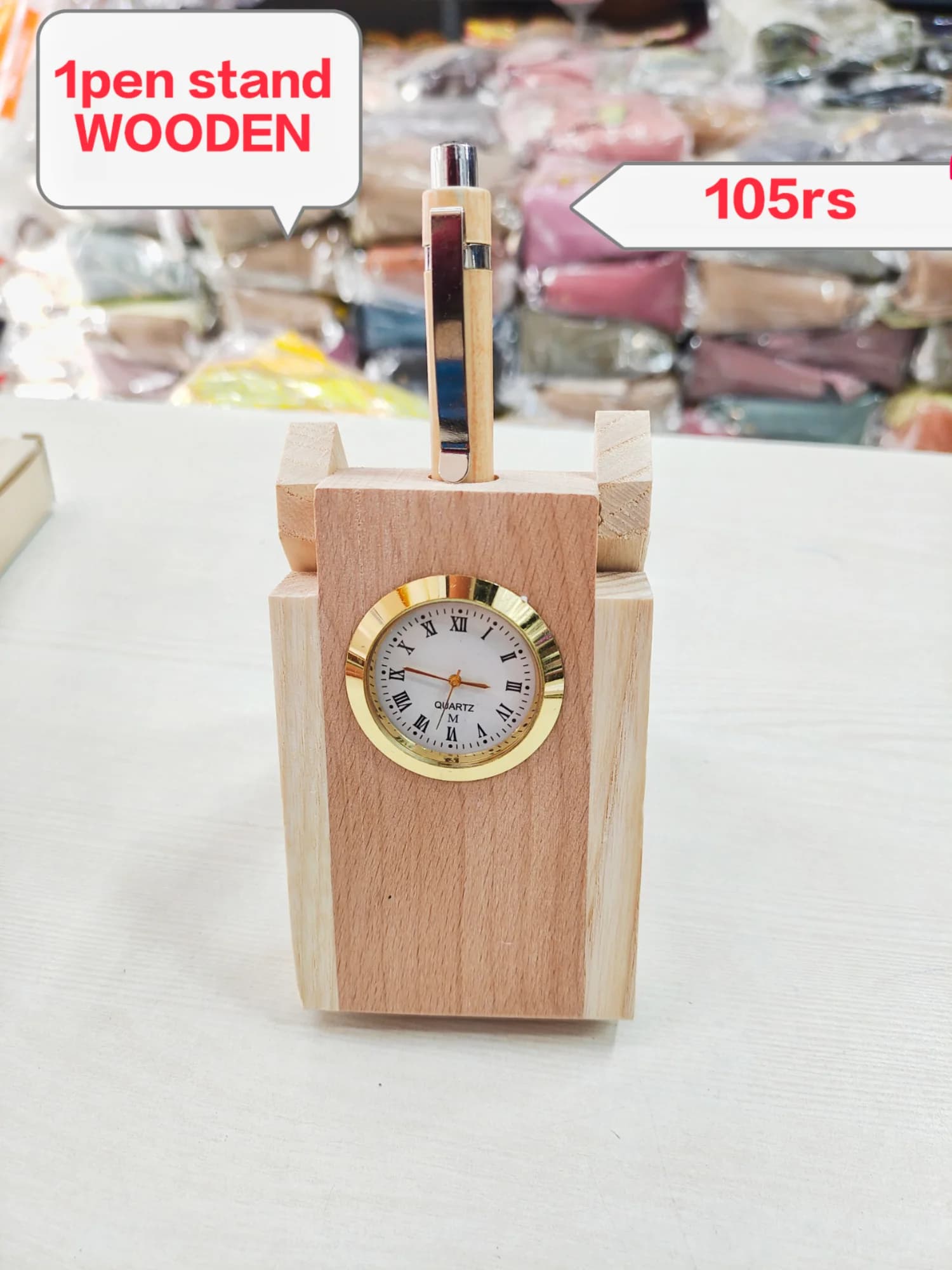 Product 1060