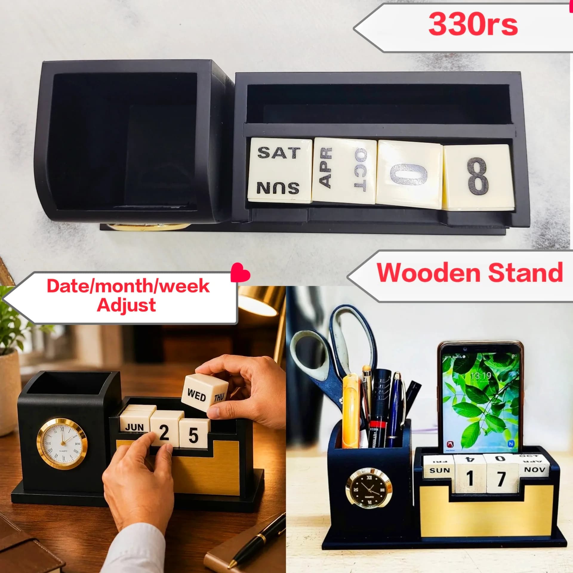 Product 1062