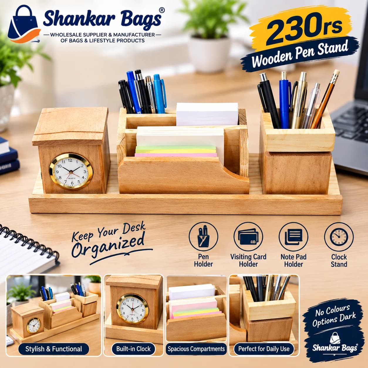 Product 1065