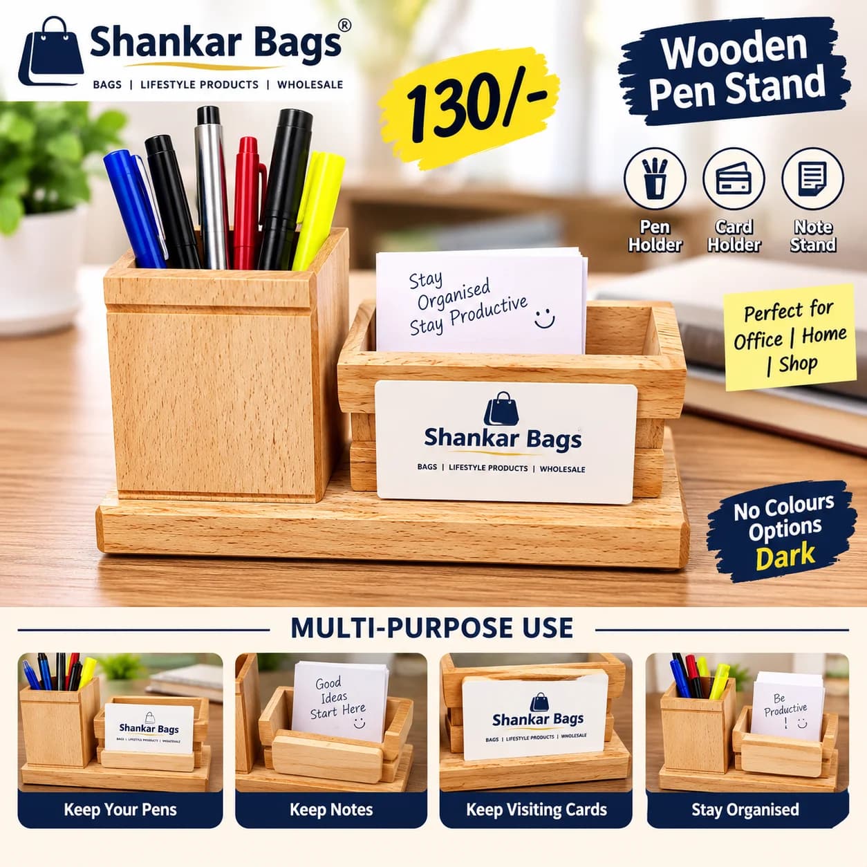 Product 1064