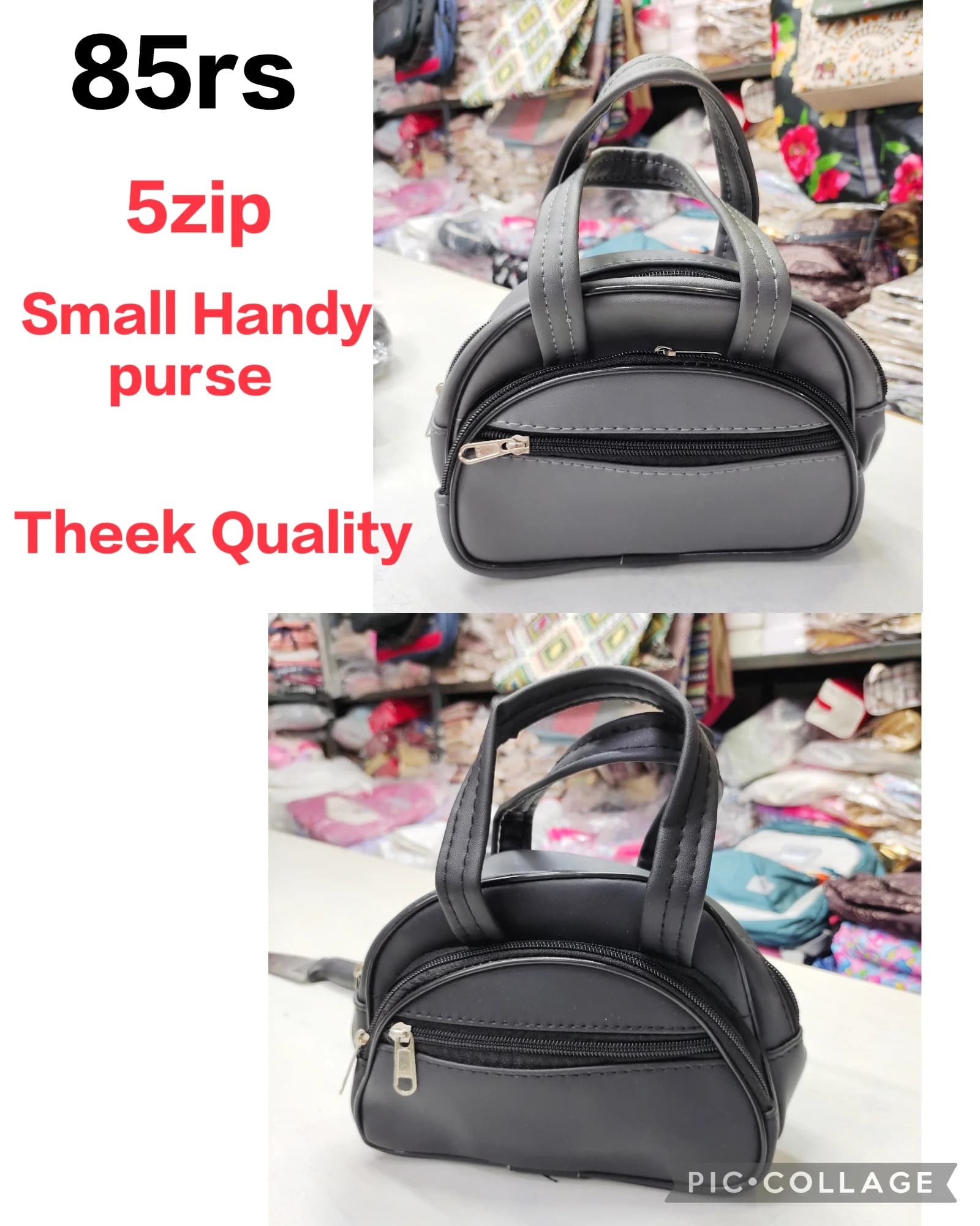 Product 1069