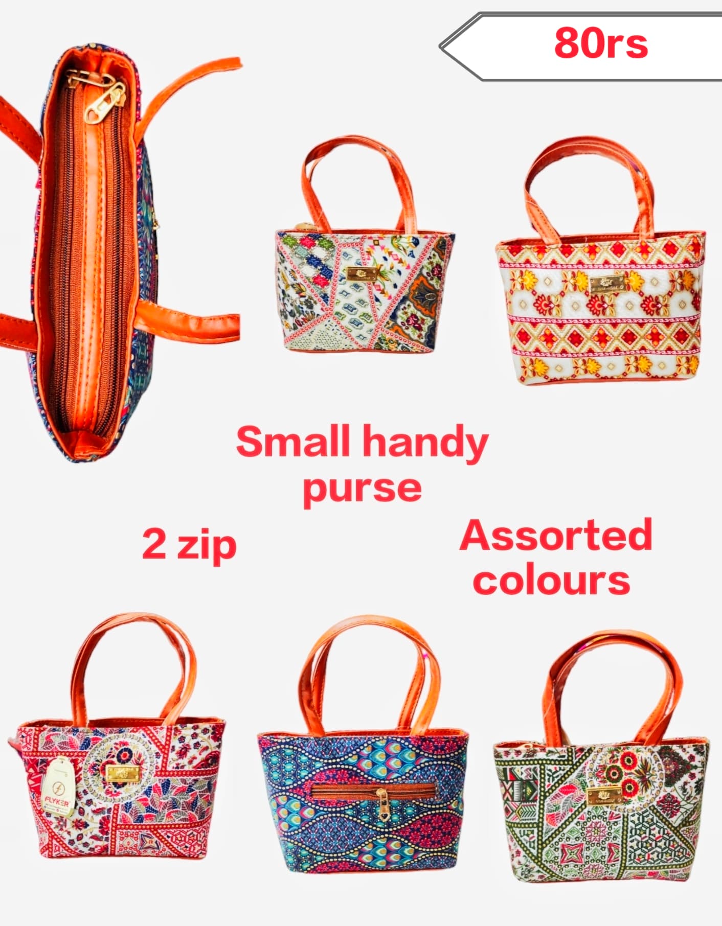 Product 1068