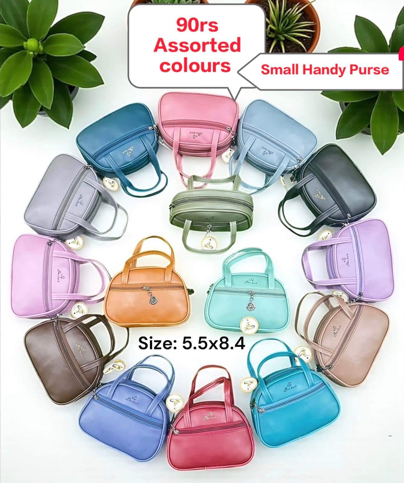 Product 1071