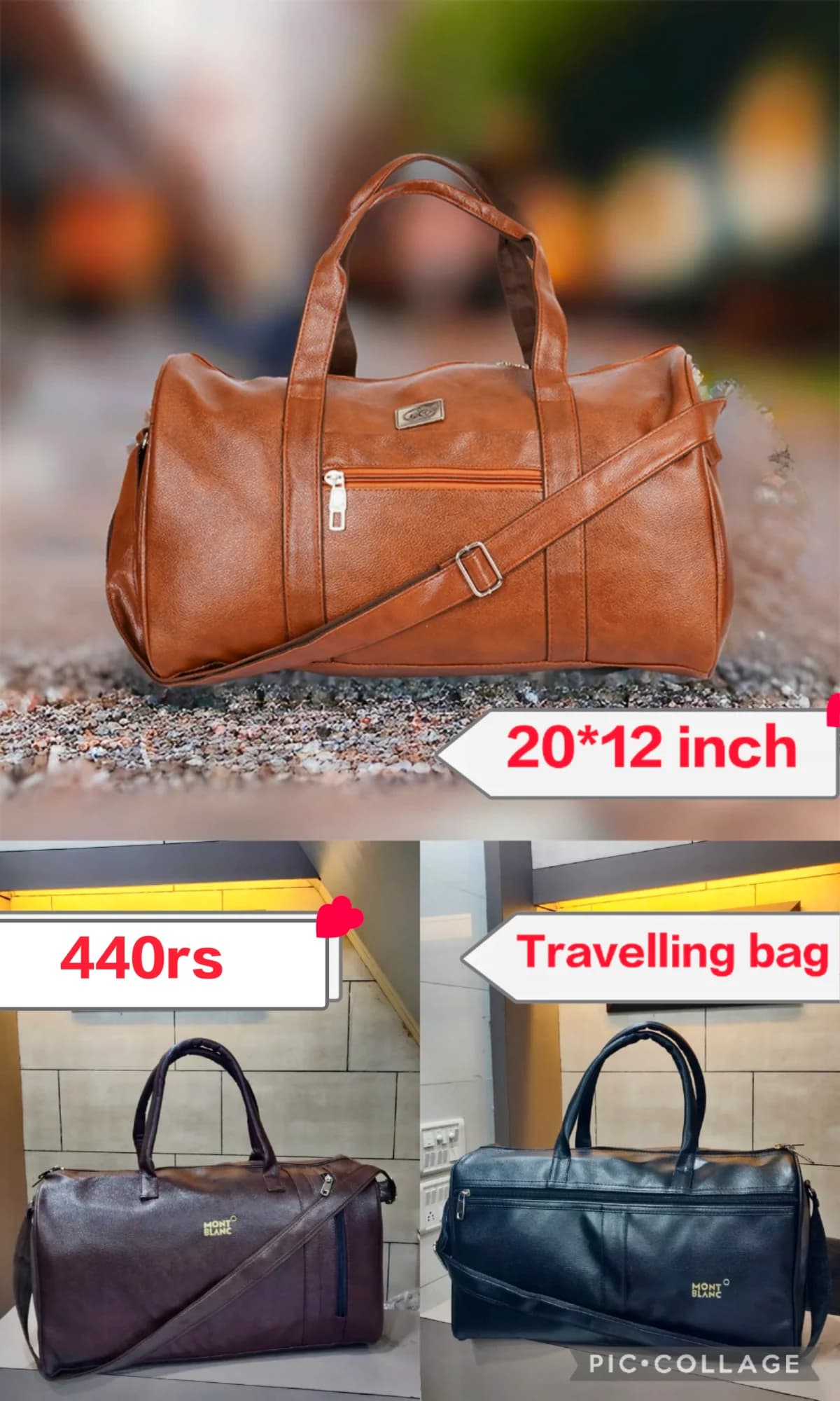 Product 1084