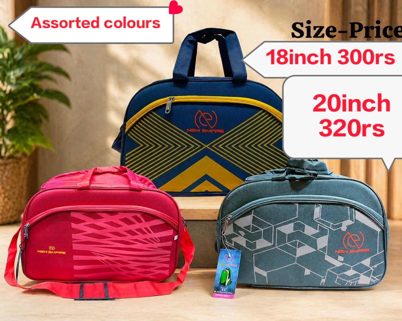 Product 1087