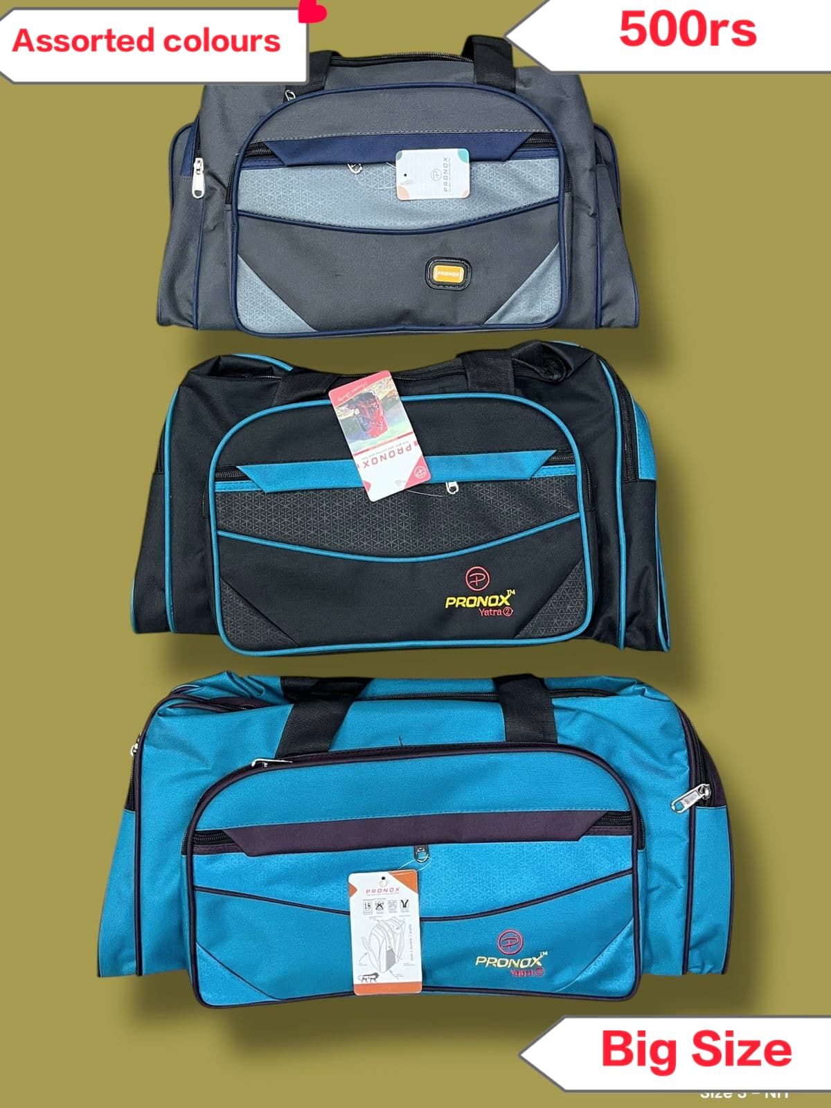 Product 1095