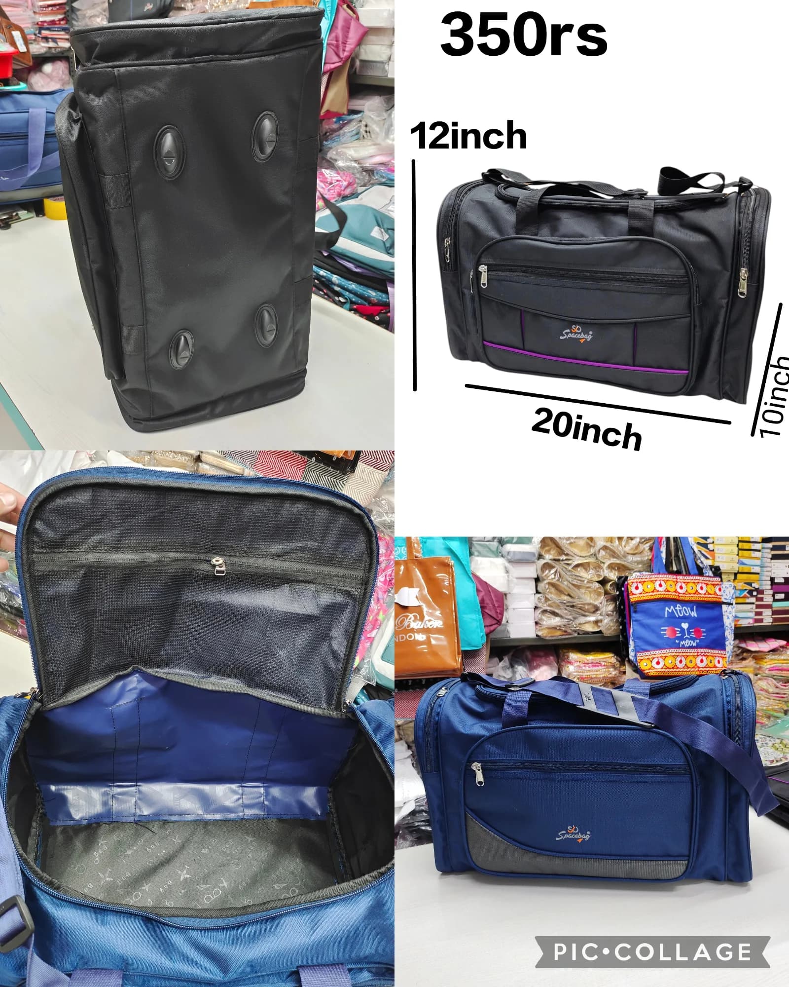 Product 1093