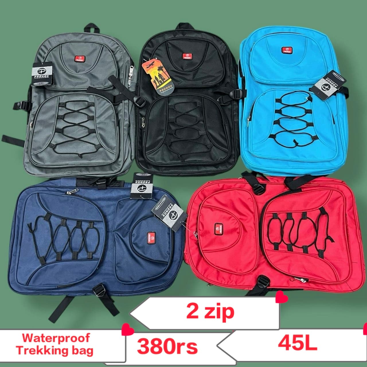 Product 1123