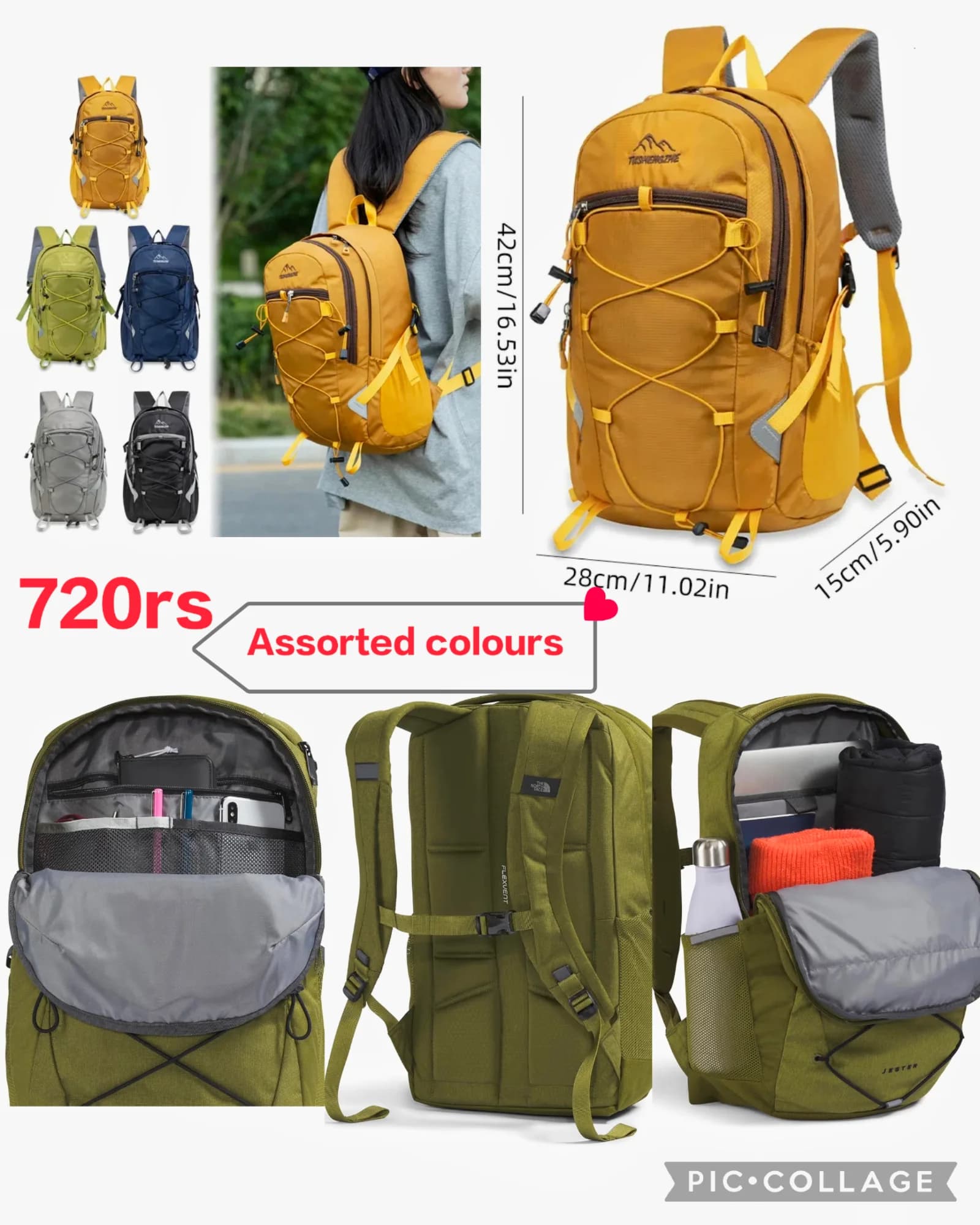 Product 1121