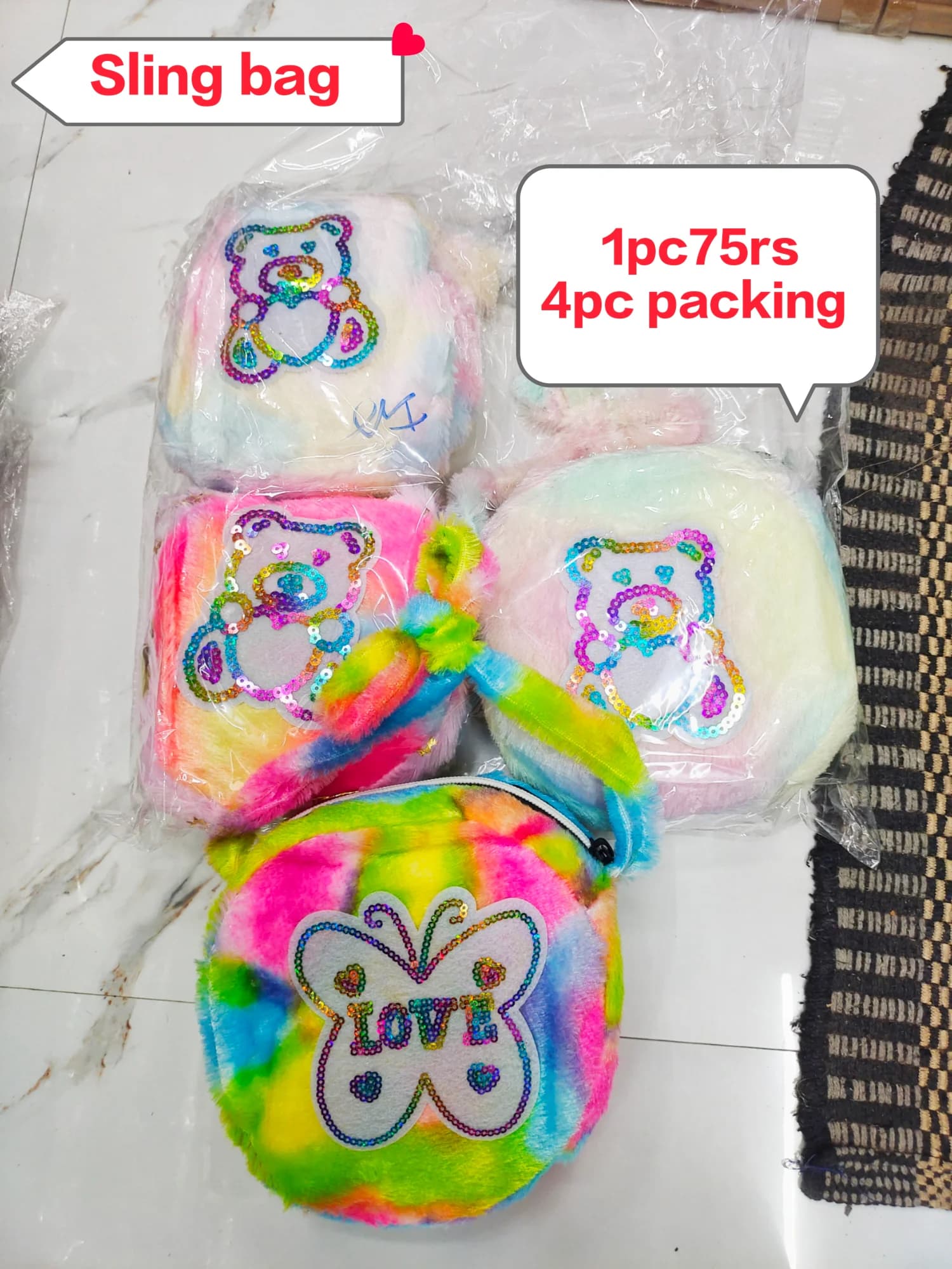 Product 1156