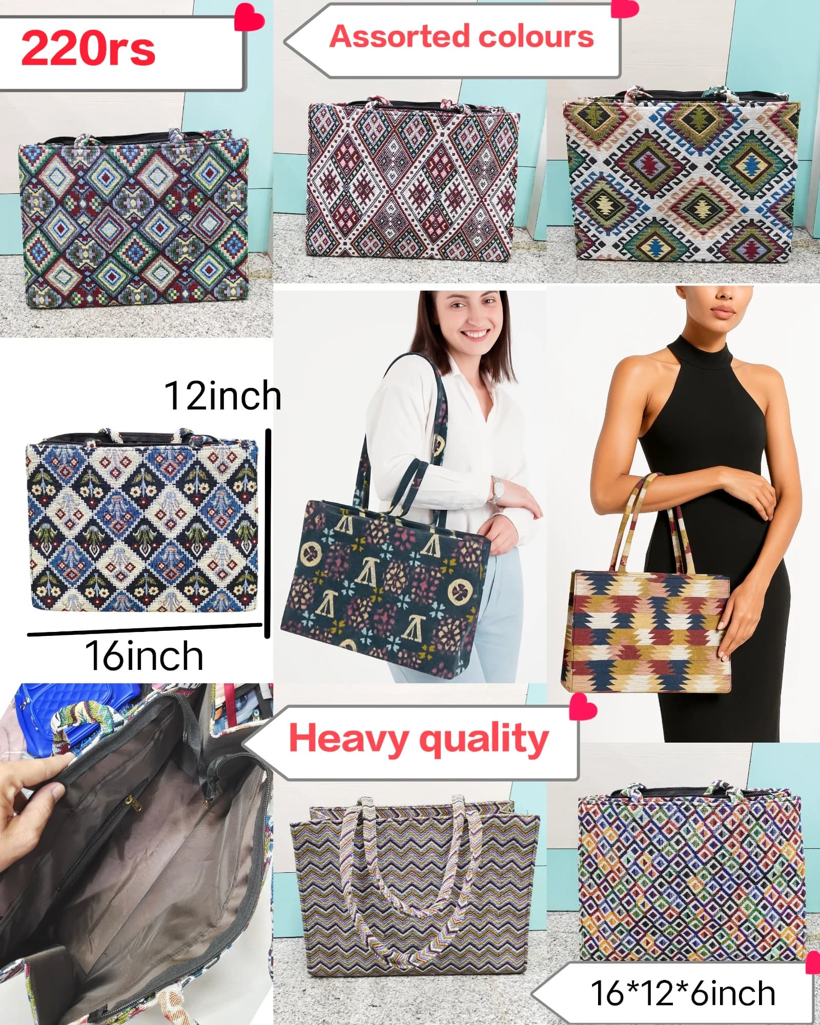 Product 1195