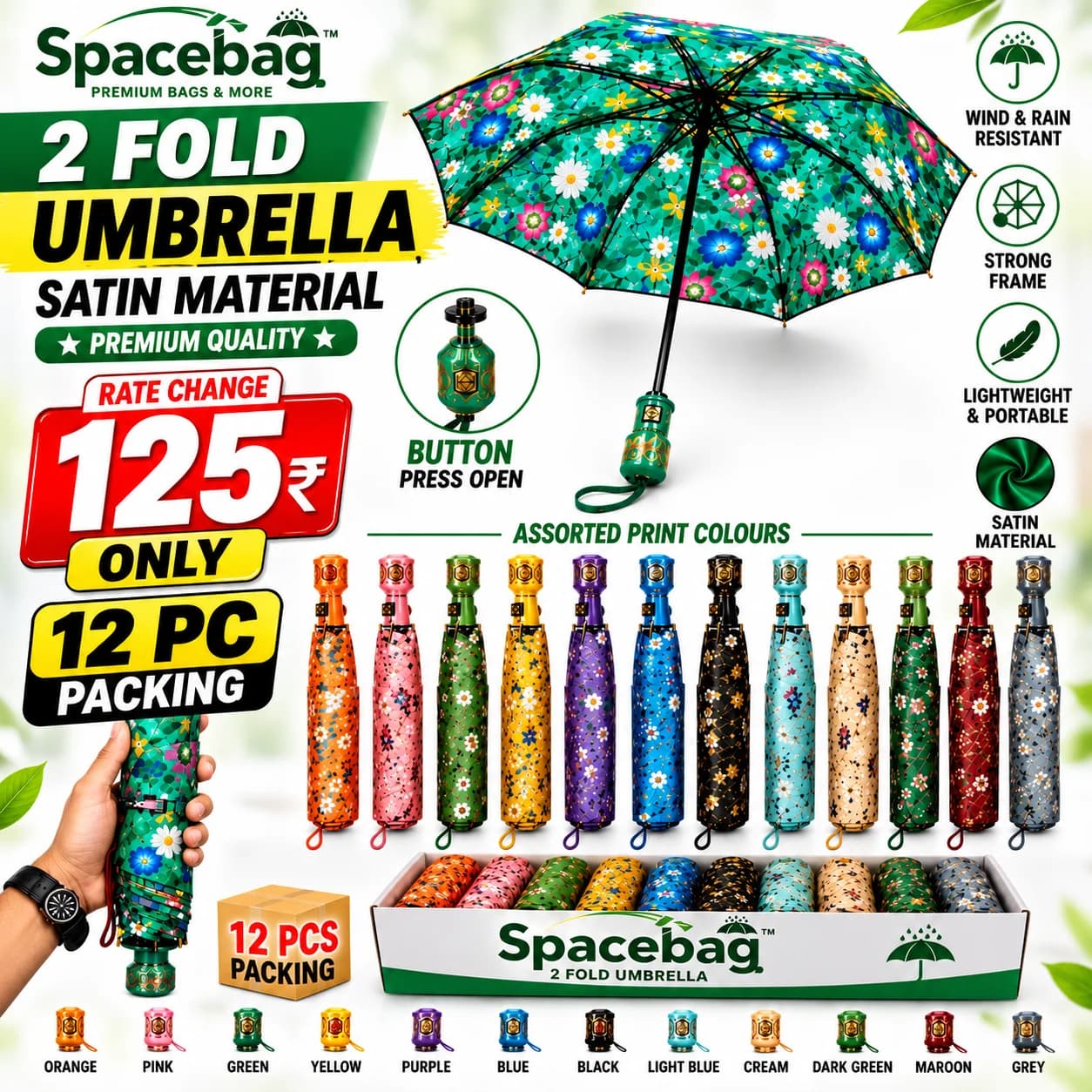 Product 819
