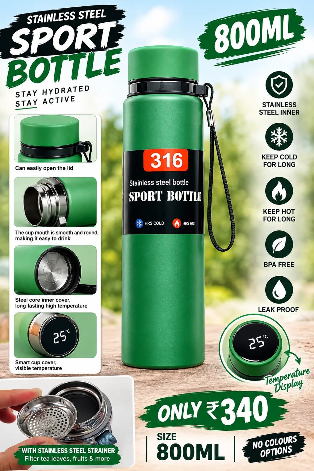 Product 1283