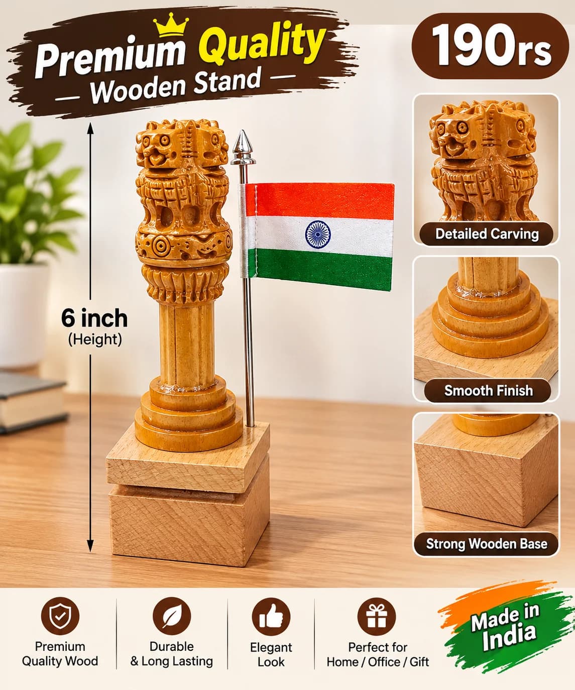 Product 1290