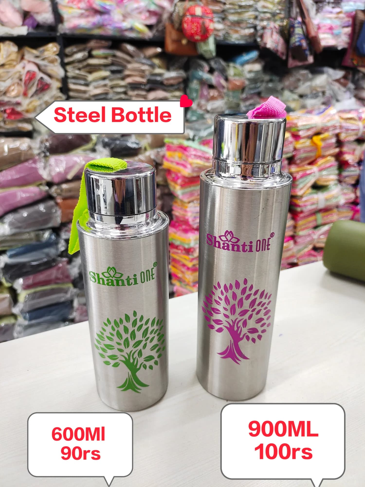 Product 1309