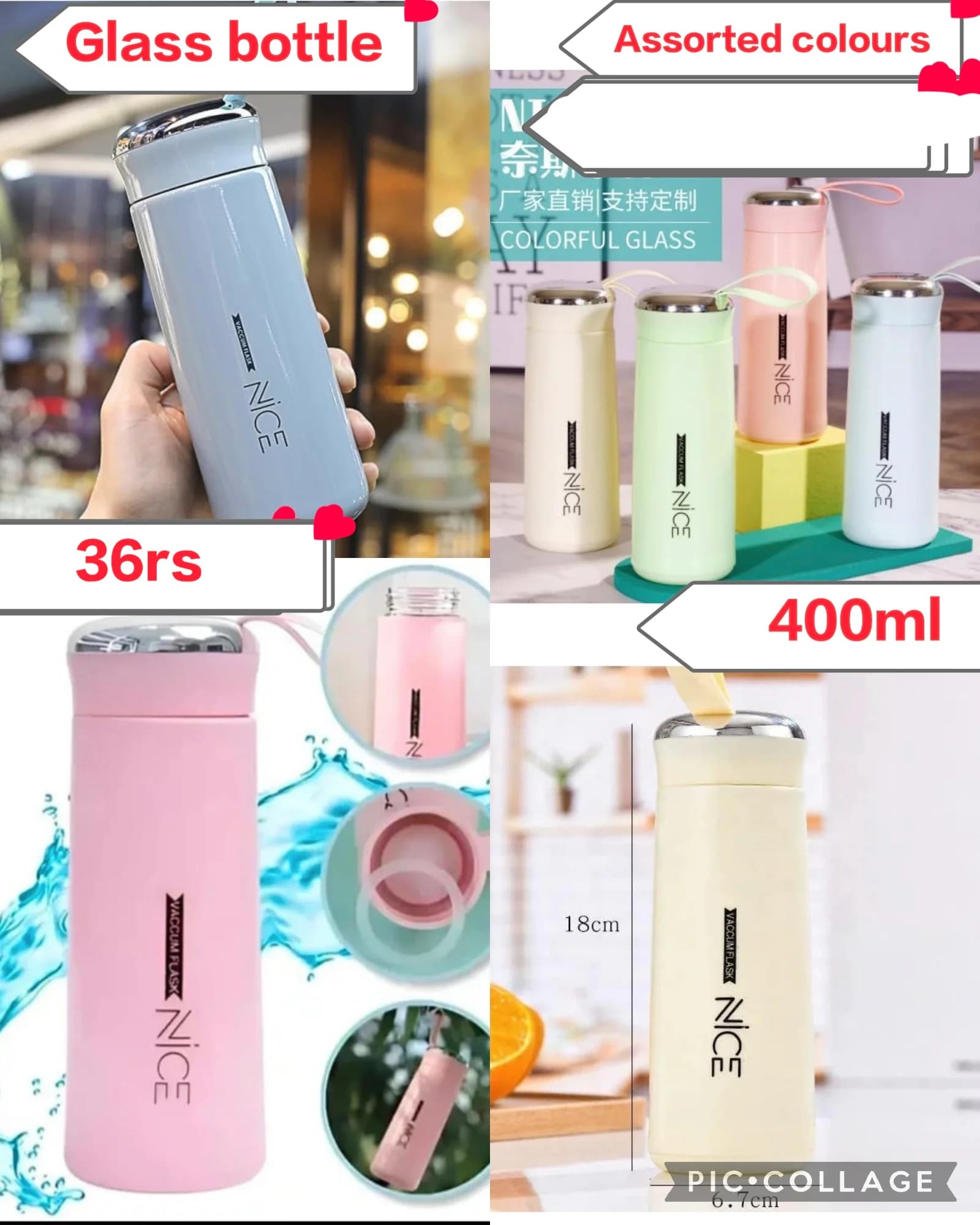 Product 225