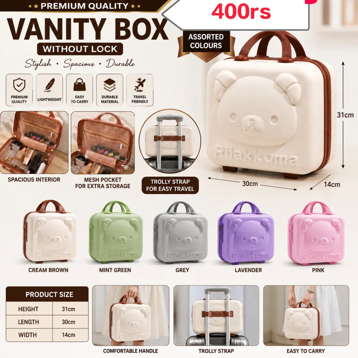 Product 1293