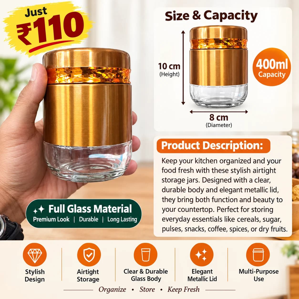 Product 1337