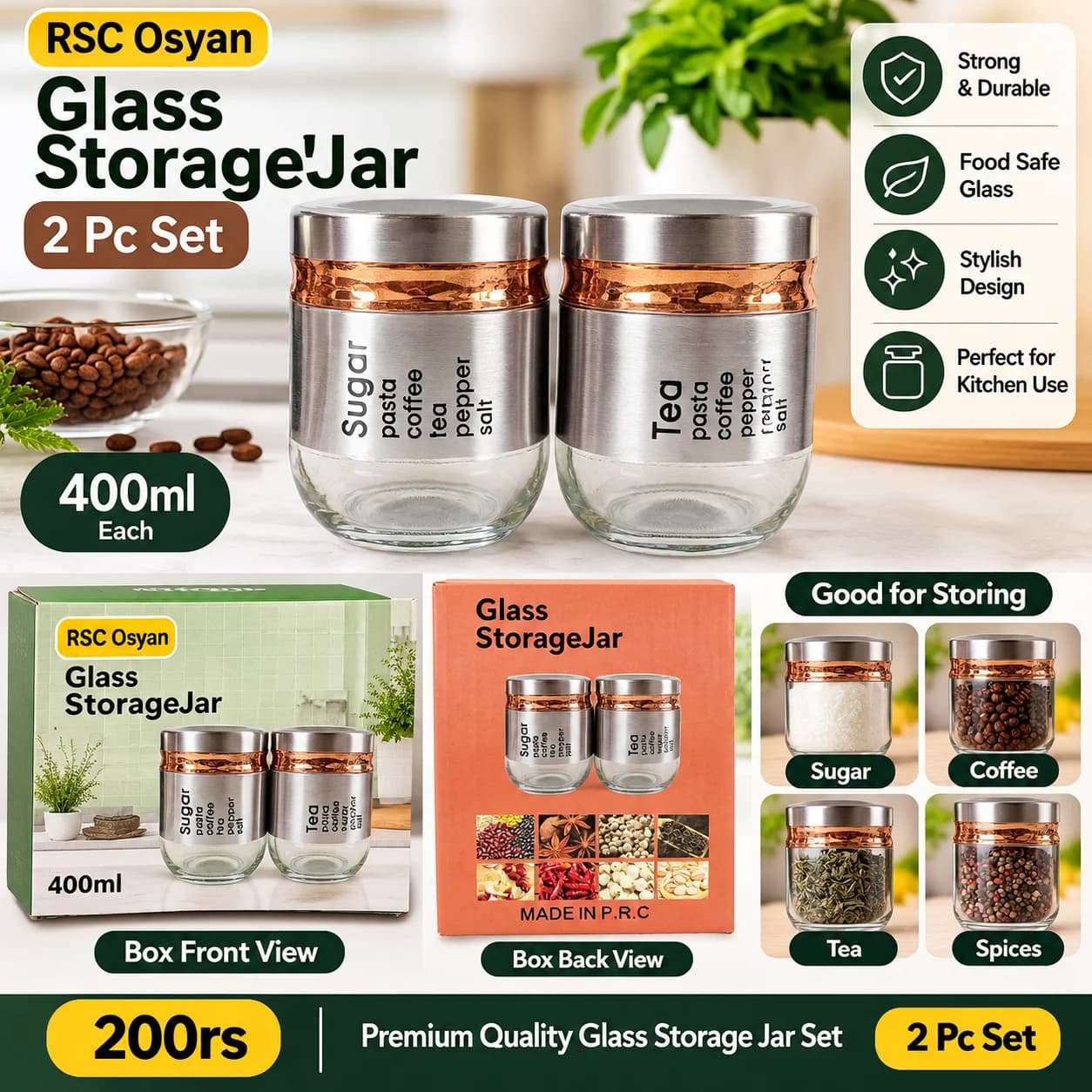 Product 1335