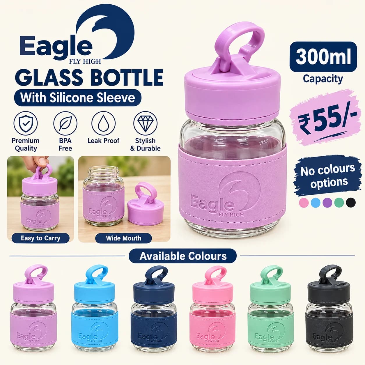 Product 1346