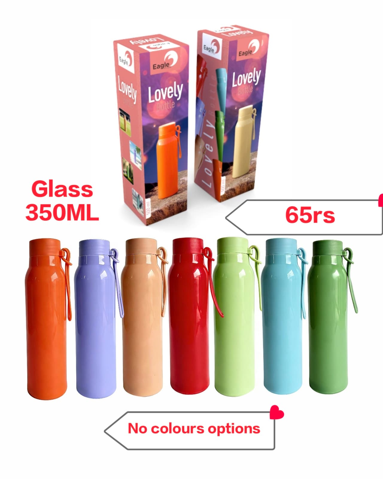 Product 1349