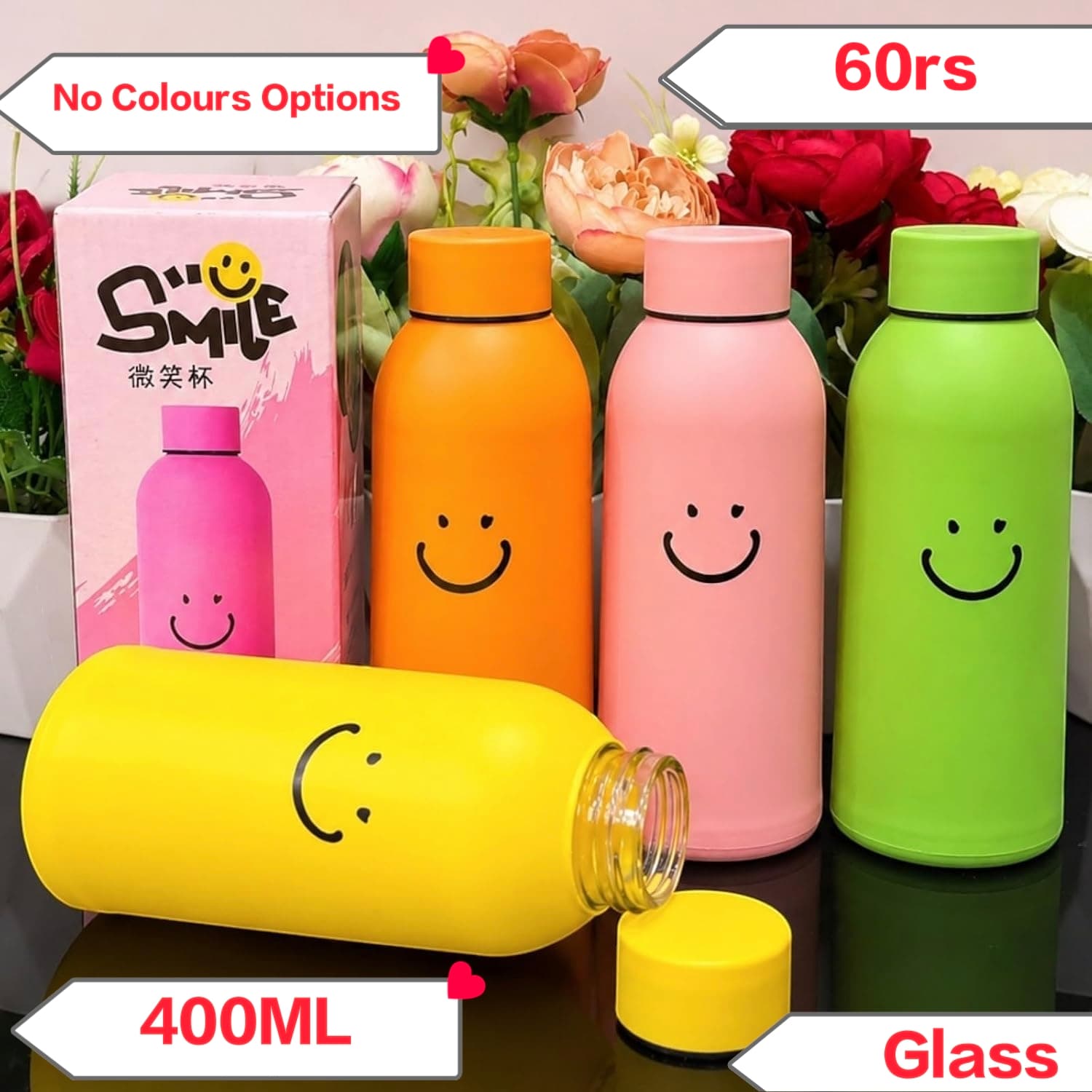 Product 1348
