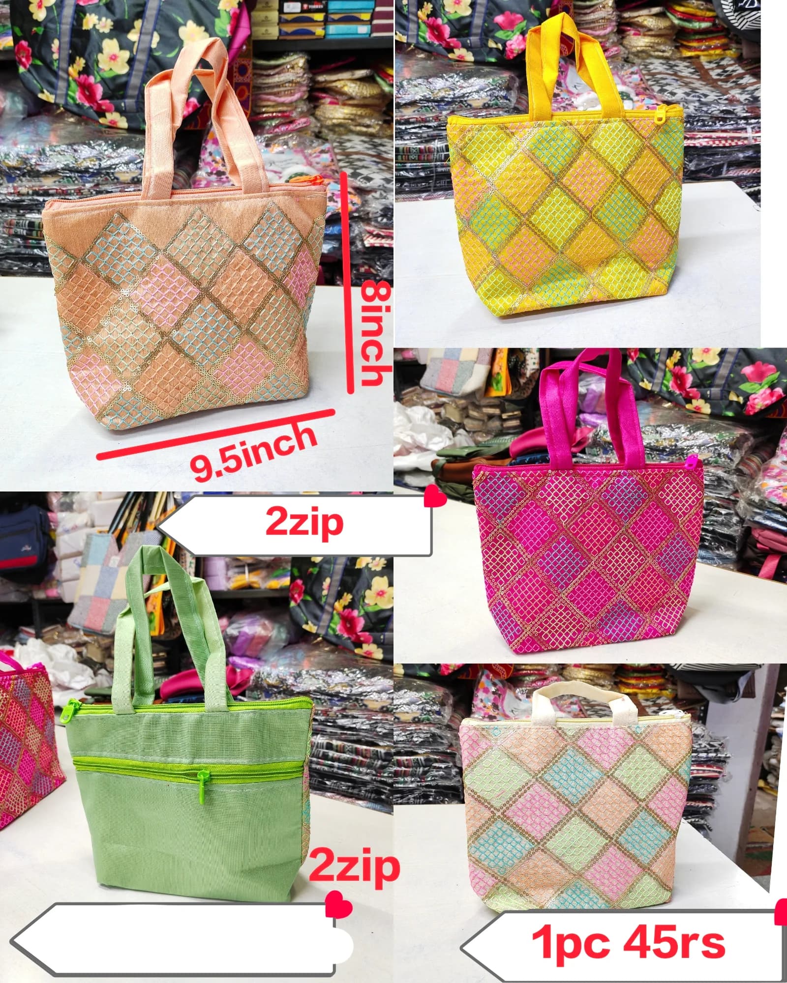 Product 833