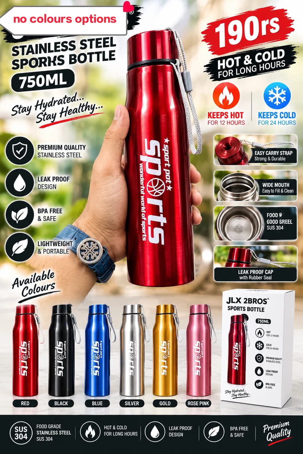 Product 1366