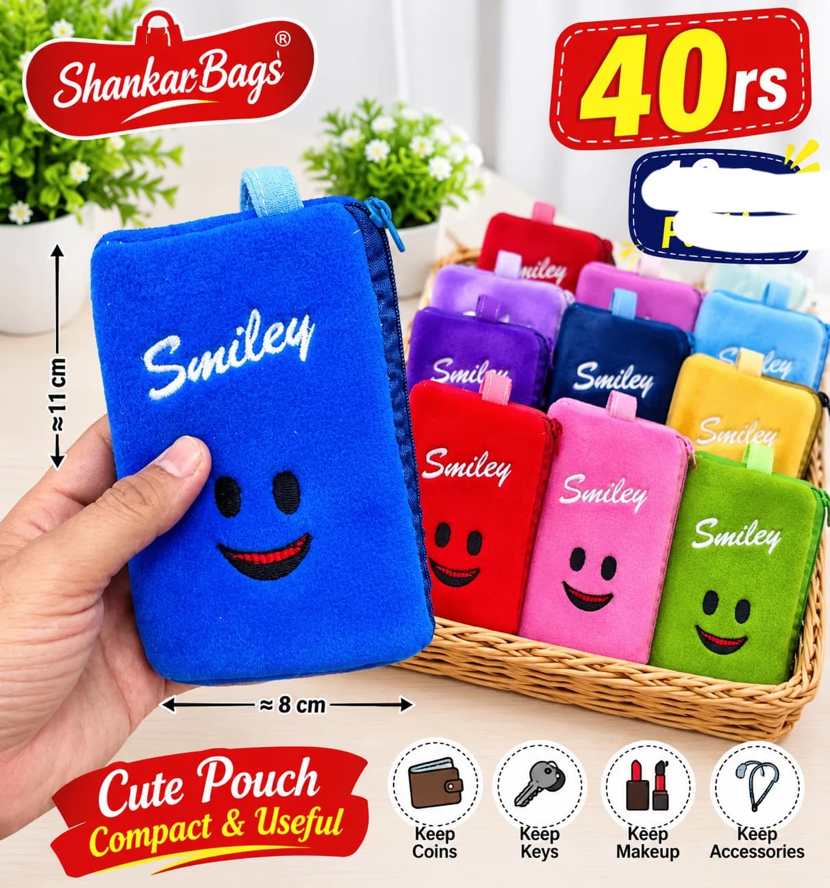 Product 1388