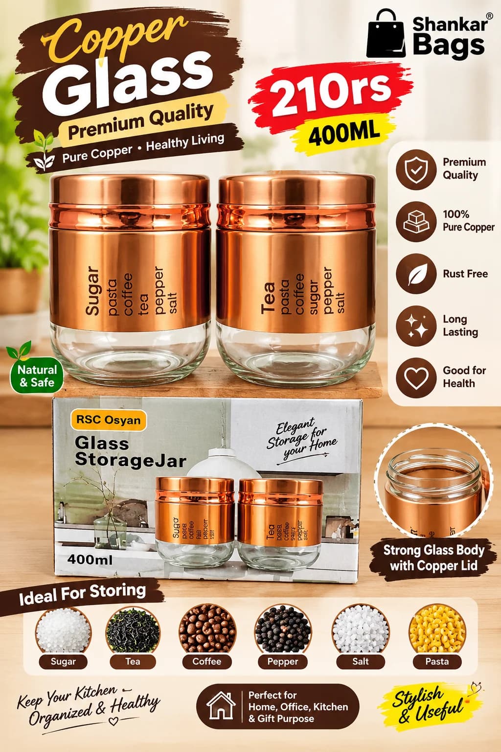 Product 1395